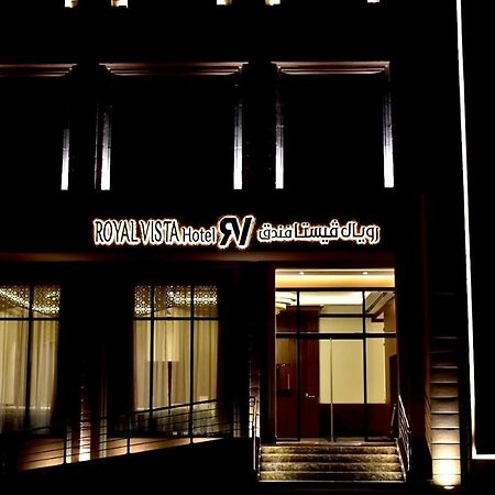 Royal Vista Hotel ‘Ibrī Buitenkant foto